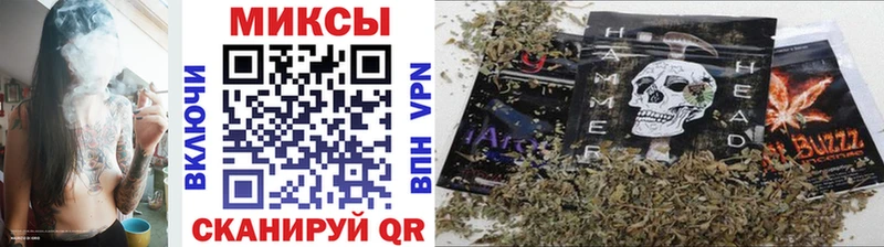 Бутират бутандиол  Купить  Таштагол 