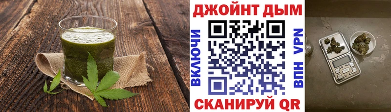 Canna-Cookies марихуана  Купить  Таштагол 