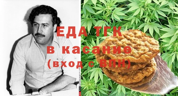 кокаин Алексеевка