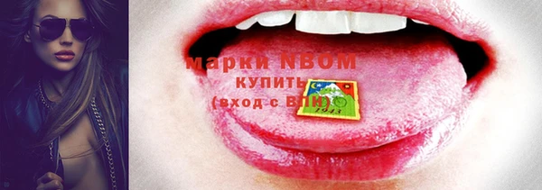 кокаин колумбия Алзамай