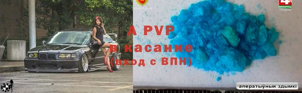 jwh Армянск