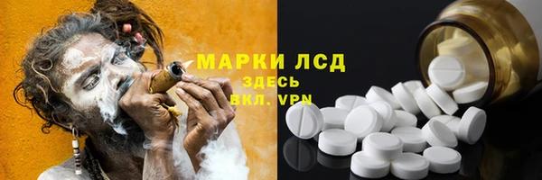 jwh Армянск