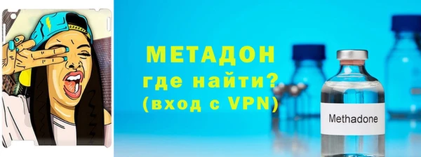 jwh Армянск