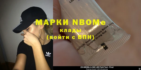 экстази Аркадак