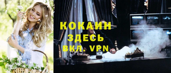 экстази Аркадак