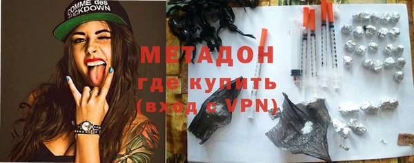 эйфоретик Алексин